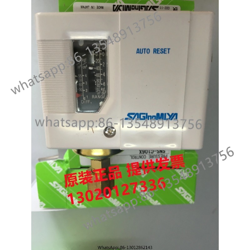 Oil Differential Switch Contro - Office Furniture Factory ulasan dan harga