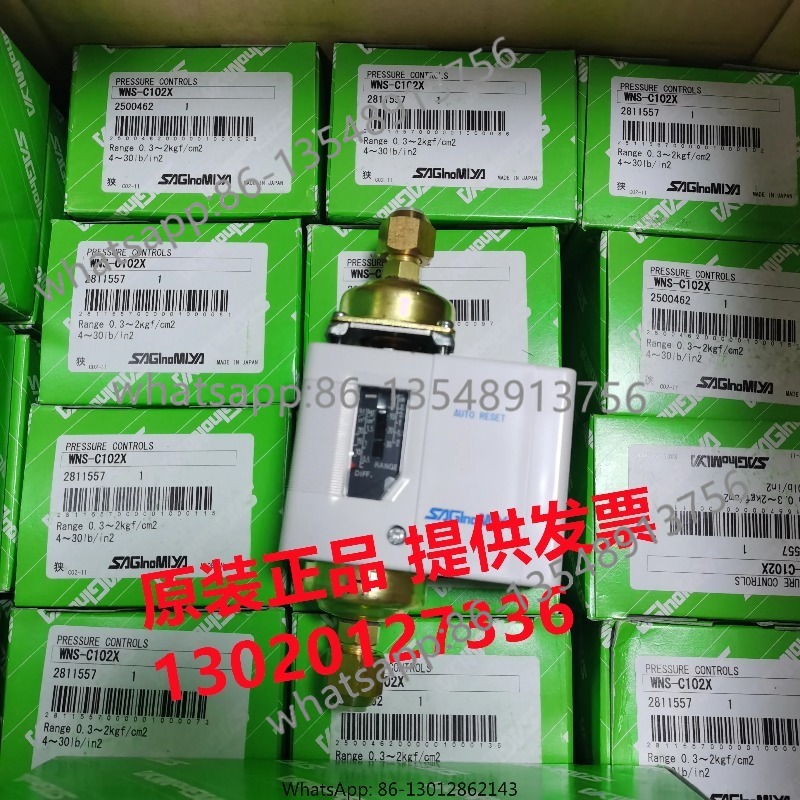 Oil Differential Switch Contro - Office Furniture Factory ulasan dan harga